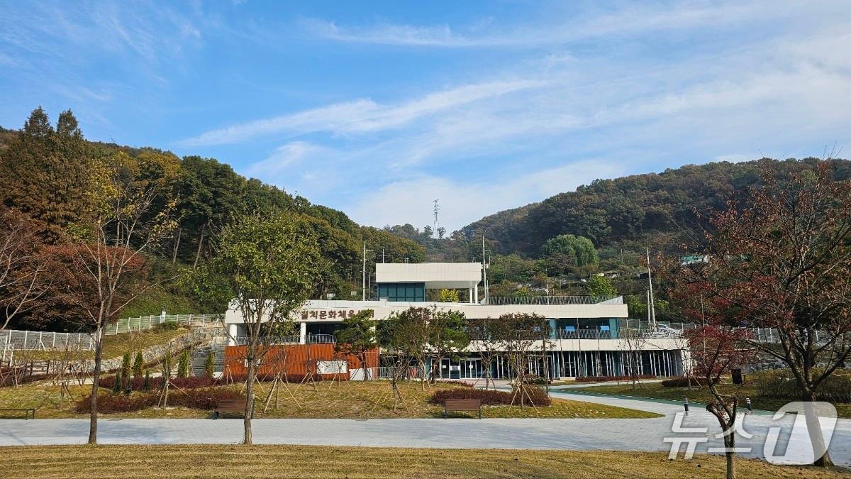 본문 이미지 - 길치문화체육센터가 10일 개관한다. &#40;대전시 제공&#41; / 뉴스1