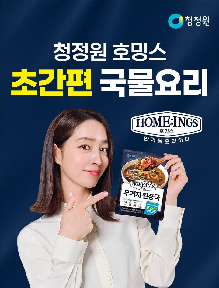 본문 이미지 - &#40;대상 제공&#41;