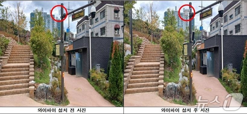 본문 이미지 - &#40;서울 구로구 제공&#41; 