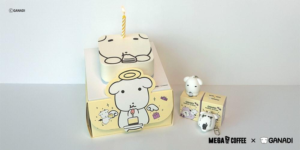 본문 이미지 - &#40;메가MGC커피 제공&#41;