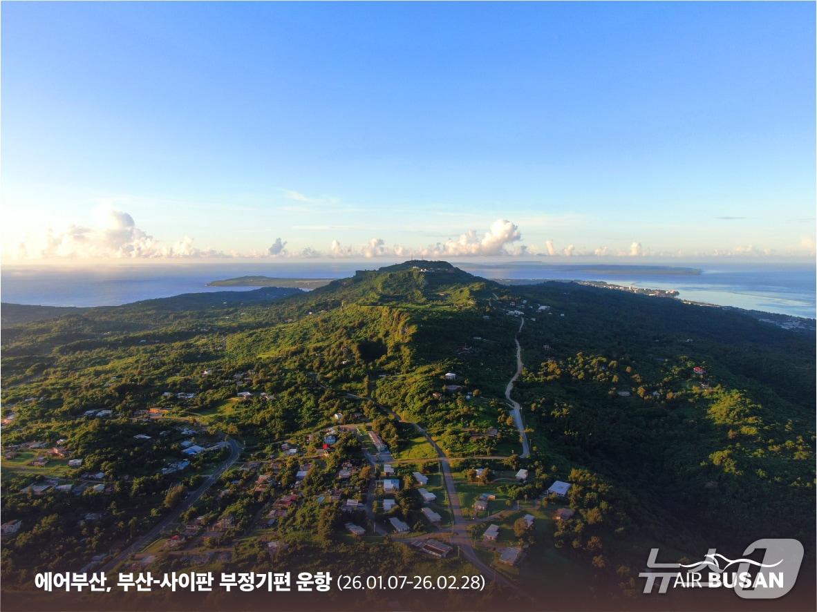 본문 이미지 - 에어부산, 부산-사이판 부정기편 운항 홍보 포스터.&#40;에어부산 제공. 재판매 및 DB 금지&#41;
