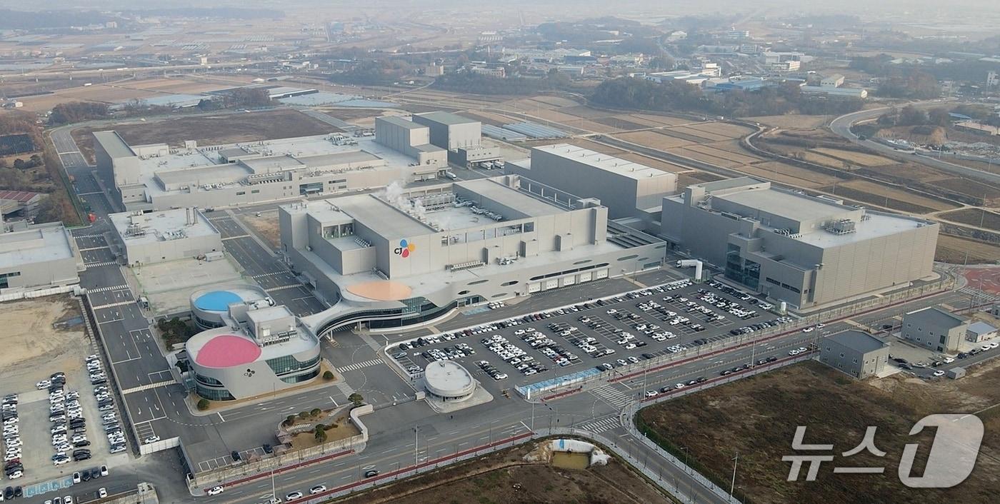 진천 케이푸드밸리 산업단지.&#40;진천군 제공&#41;/뉴스1