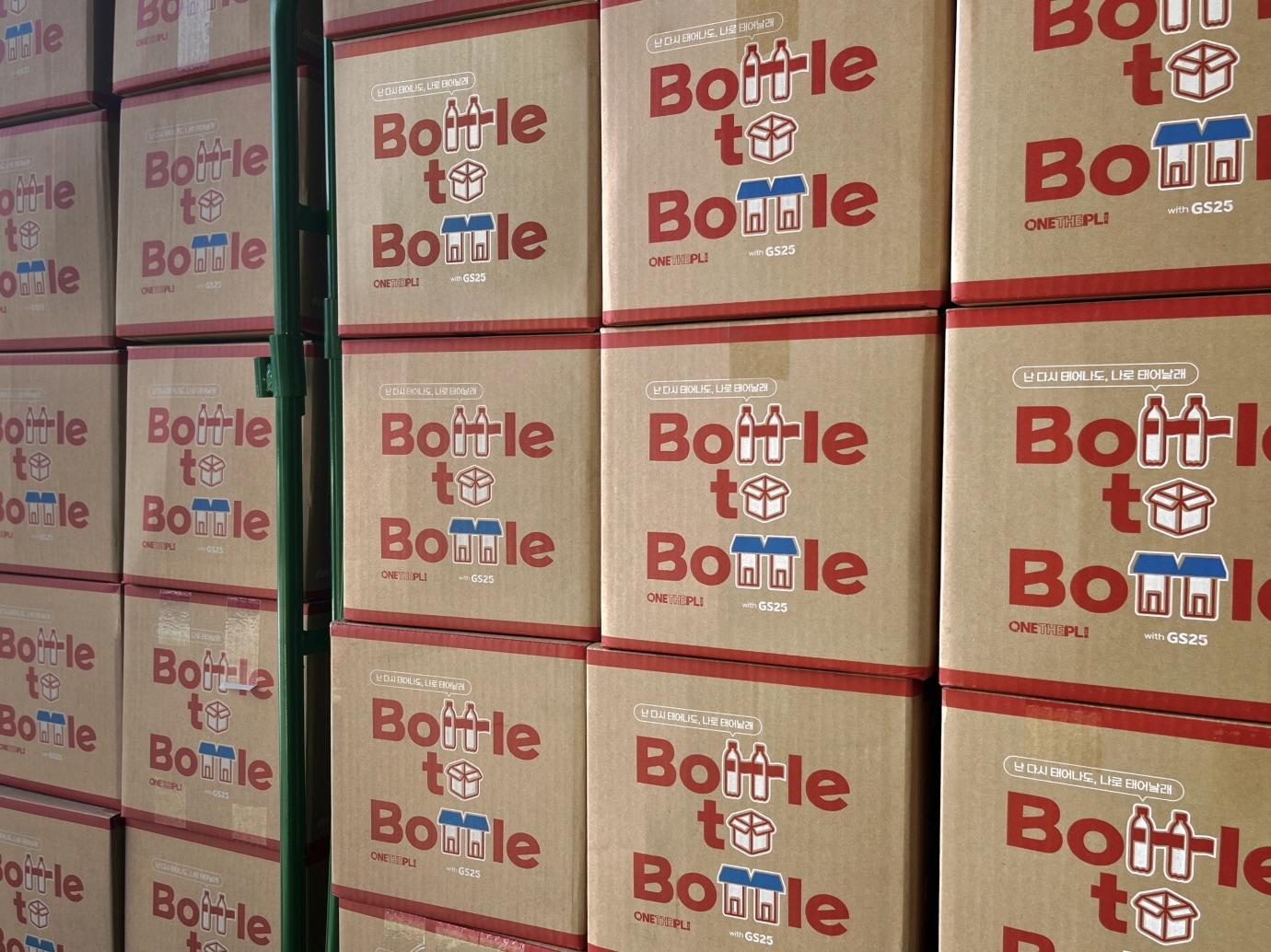 본문 이미지 - &#40;코카-콜라 제공&#41;