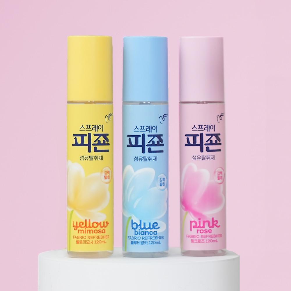 본문 이미지 - 스프레이피죤 3종.(피죤제공)