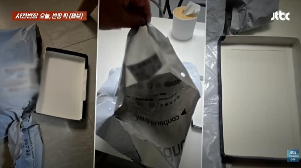 본문 이미지 - &#40;JTBC &#39;사건반장&#39; 갈무리&#41;