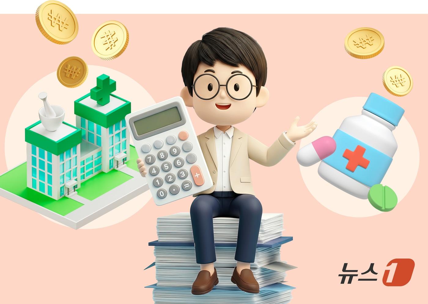 ⓒ News1 김초희 디자이너