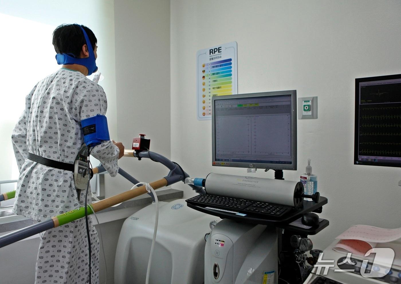 대전성모병원 심장호흡재활센터&#40;대전성모병원 제공&#41; /뉴스1