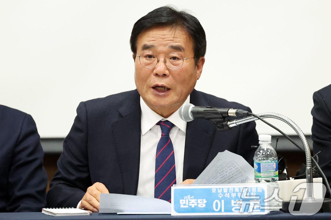 본문 이미지 - 이병훈 더불어민주당 호남발전특별위원회 수석부위원장이 10일 오전 광주 서구 김대중컨벤션센터에서 열린 호남발전특별위원회 성과보고회에서 발언하고 있다. 2025.12.10 ⓒ 뉴스1 이승현 기자