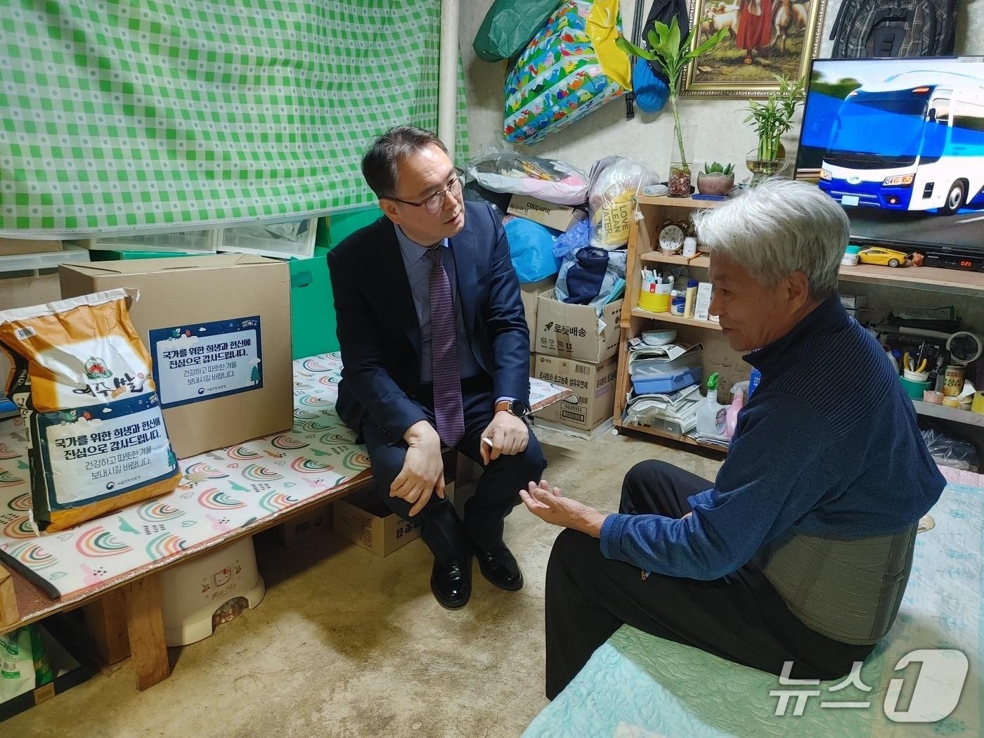 본문 이미지 - 국가보훈부 서울지방보훈청 제공.