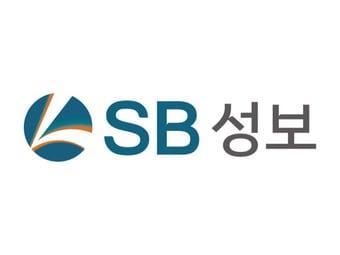 본문 이미지 - 이미지=SB성보 제공