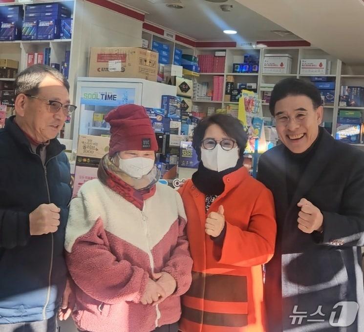 본문 이미지 - ‘엄사면 응원주간’ 모습.  &#40;계룡시 제공.재판매 및 DB금지&#41;/뉴스1