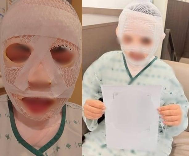 본문 이미지 - &#40;페이스북 갈무리&#41;