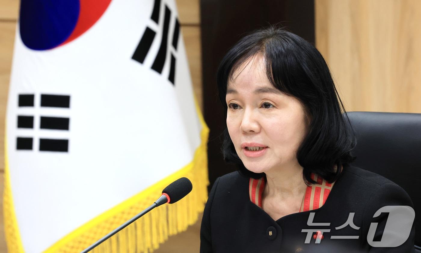 송경희 개인정보보호위원회 위원장이 10일 서울 종로구 정부서울청사에서 열린 개인정보보호위원회 전체회의에서 모두발언을 하고 있다. 2025.12.10/뉴스1 ⓒ News1 임세영 기자