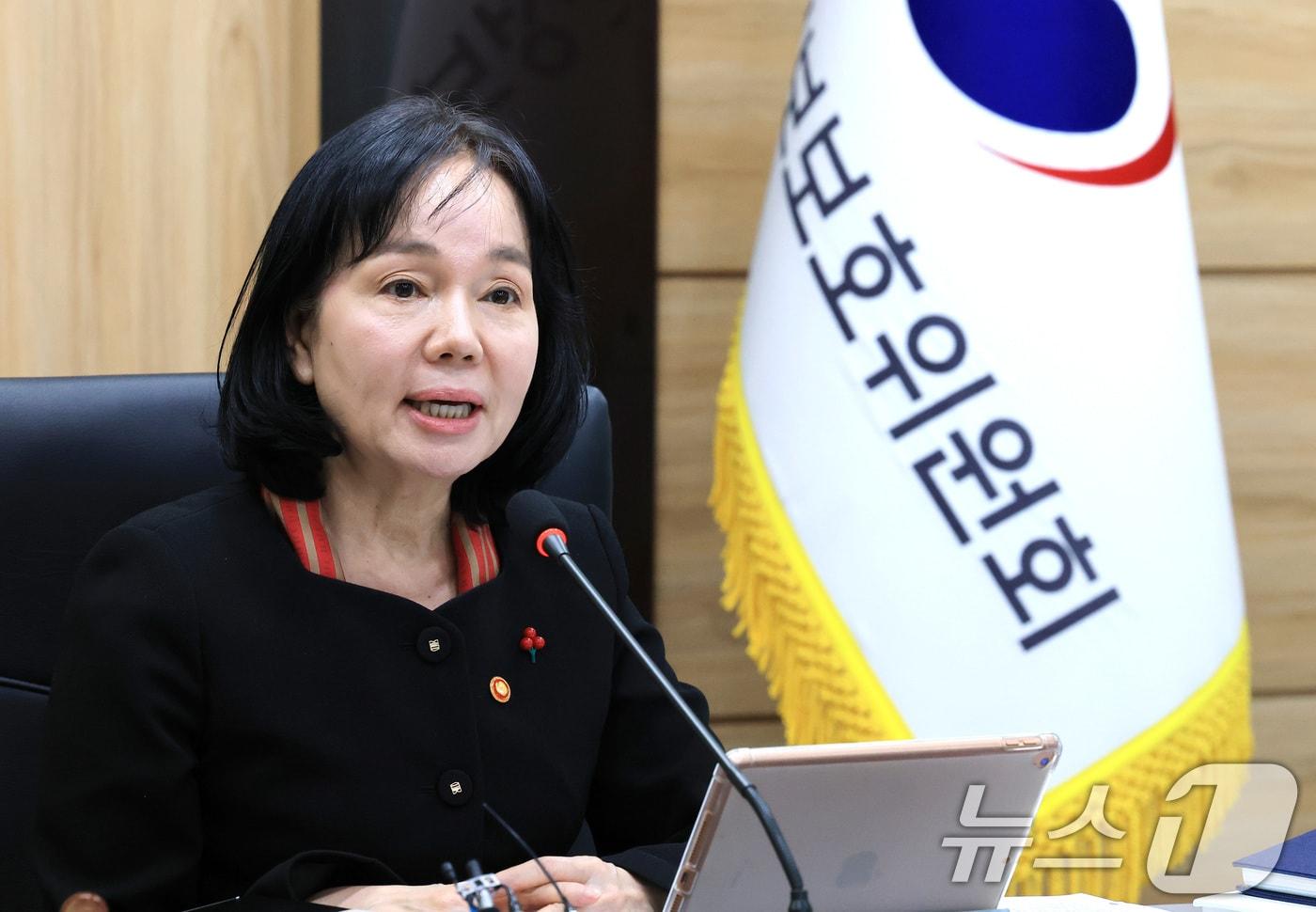 송경희 개인정보보호위원회 위원장이 10일 서울 종로구 정부서울청사에서 열린 개인정보보호위원회 전체회의에서 모두발언을 하고 있다. 2025.12.10/뉴스1 ⓒ News1 임세영 기자