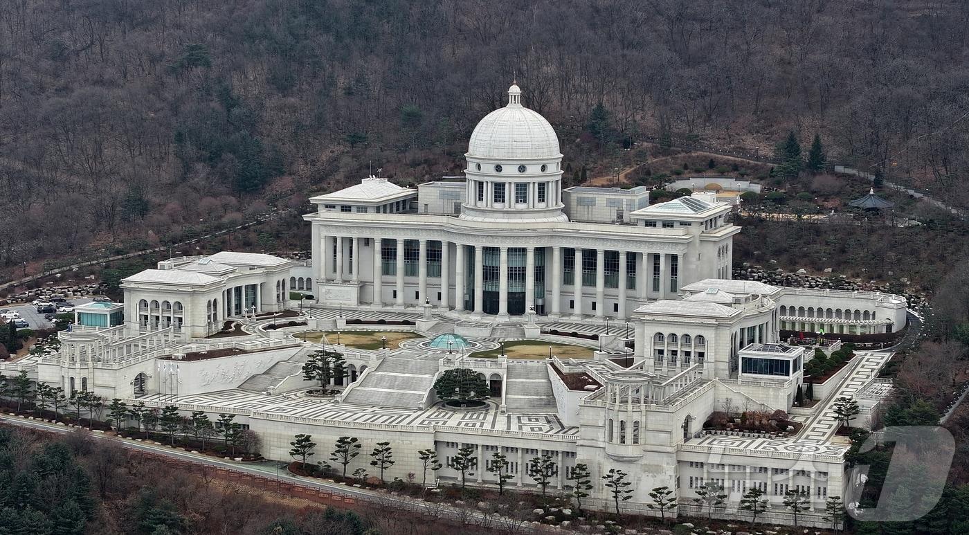 경기 가평군 설악면에 위치한 통일교 천정궁. 2025.12.10/뉴스1 ⓒ News1 김진환 기자