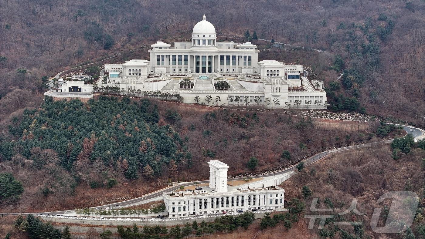  10일 경기 가평군 설악면에 위치한 통일교 천정궁. 2025.12.10/뉴스1 ⓒ News1 김진환 기자