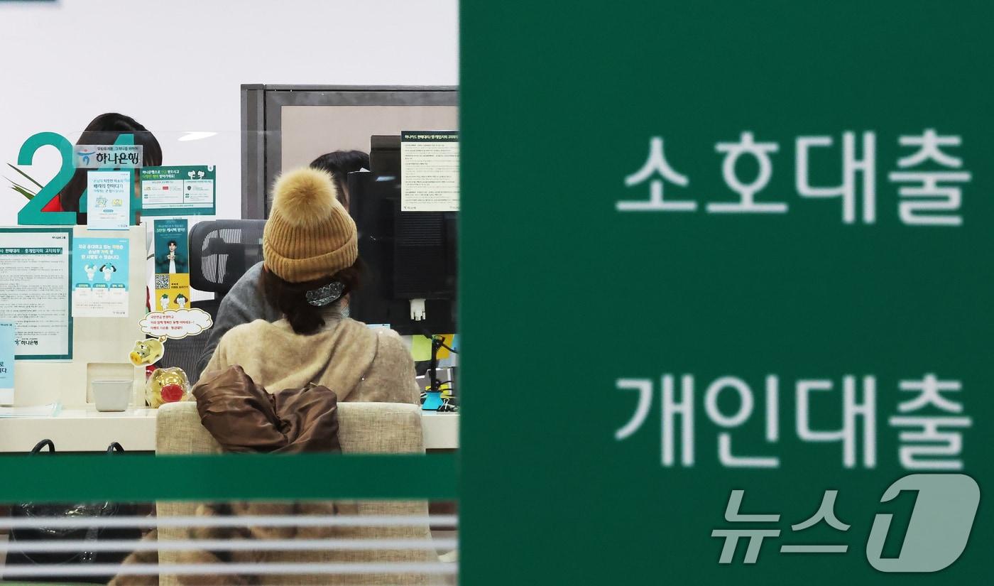 . 2025.12.10/뉴스1 ⓒ News1 장수영 기자