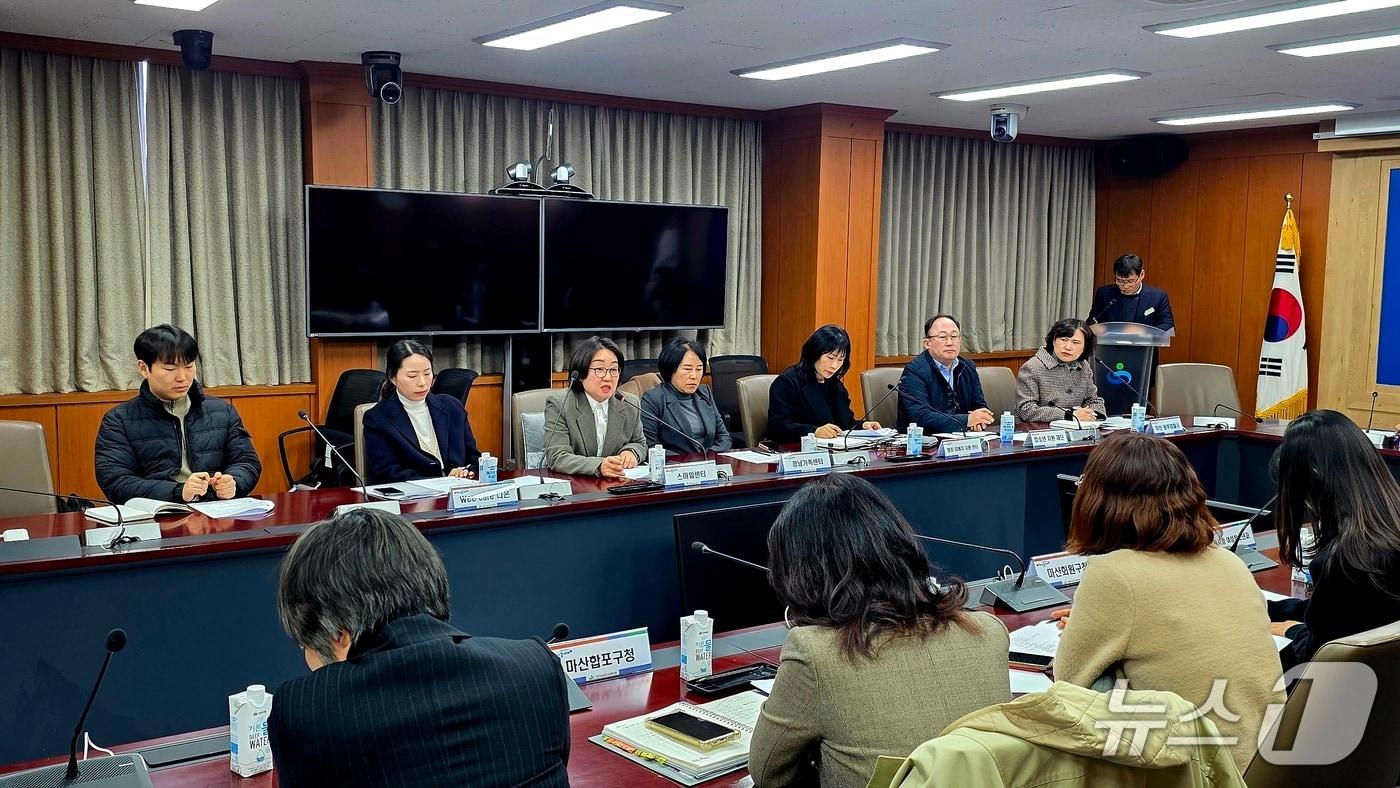 경남교육청이 9일 창원 중학생 사상 사건과 관련해 관계기관 대책회의를 열고 있다.&#40;경남교육청 제공. 재판매 및 DB금지&#41;