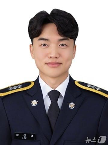 본문 이미지 -  이상녕 태안해양경찰서 경장. / 뉴스1