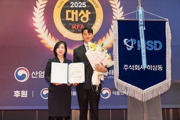 본문 이미지 - 사진=하삼동커피 제공