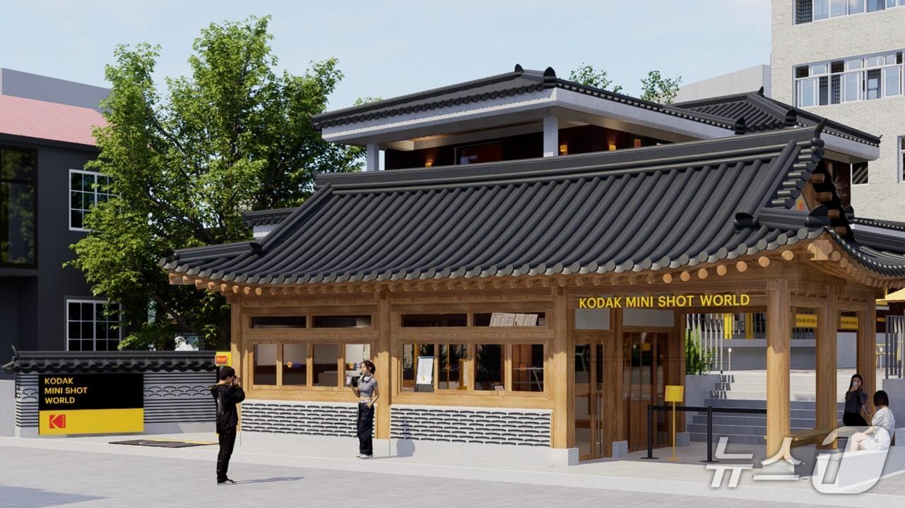 본문 이미지 - 경기 수원시 팔달구 행궁동 코닥 미니샷 월드. &#40;수원시 제공. 재판매 및 DB 금지&#41; 2025.12.10/뉴스1