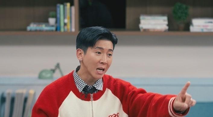 본문 이미지 - JTBC &#39;티끌모아 해결&#39;