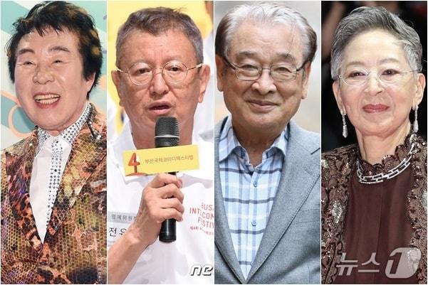 본문 이미지 - 송대관,전유성,이순재,김지미/뉴스1 DB