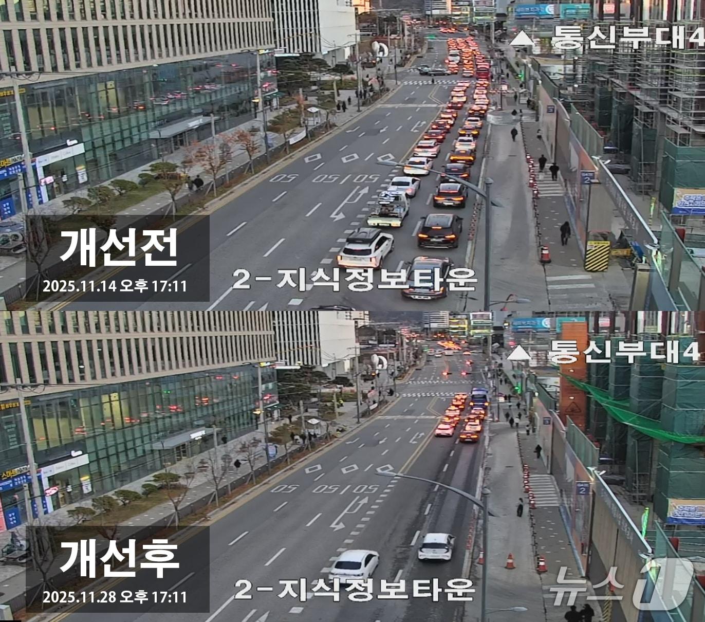 본문 이미지 - 과천대로7길 퇴근시간대 모습&#40;과천시 제공&#41;