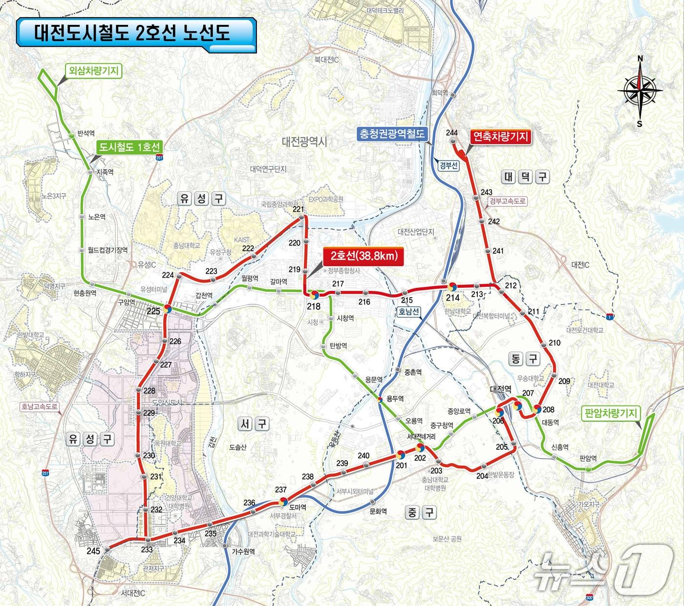 본문 이미지 - 대전 도시철도 2호선 노선도 (시 제공) / 뉴스1