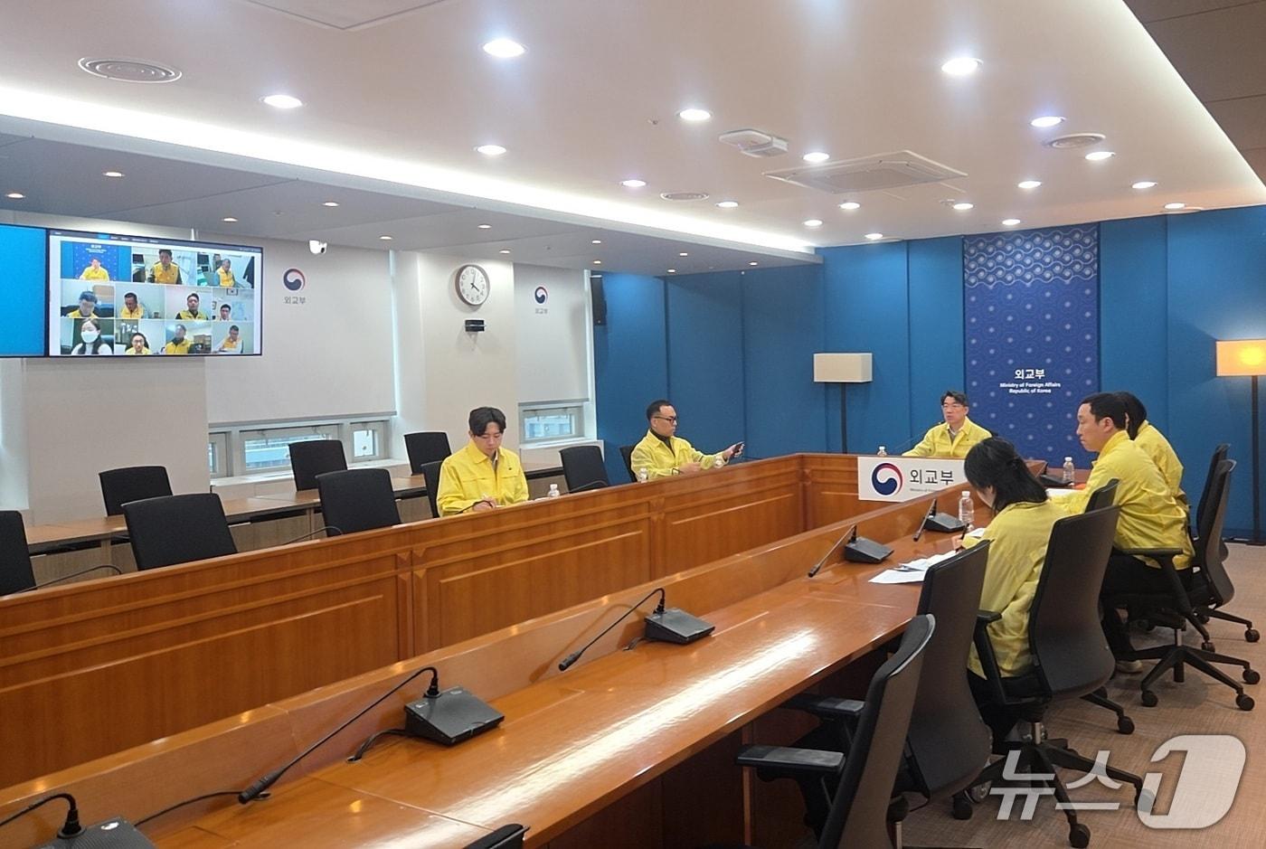 일본 내 10개 재외공관과 본부·공관 합동 상황점검회의.&#40;외교부 제공&#41;
