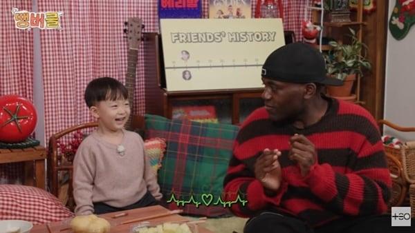 본문 이미지 - 유튜브 채널 &#39;TEO 테오&#39; 캡처