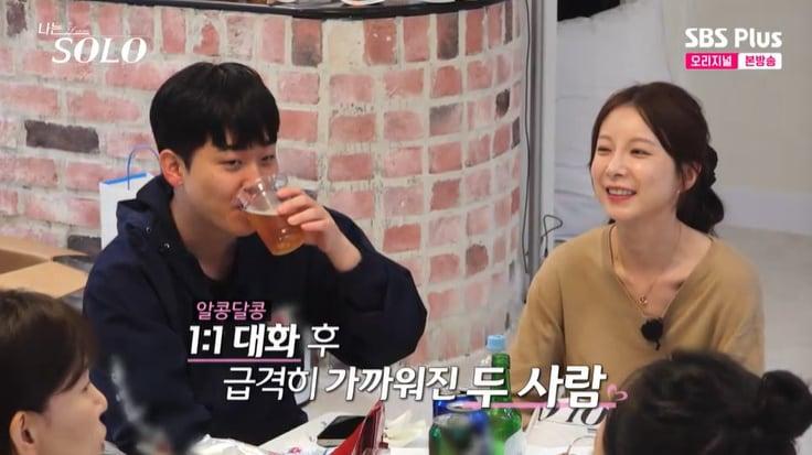 본문 이미지 - SBS Plus &#39;나는 솔로&#39; 캡처