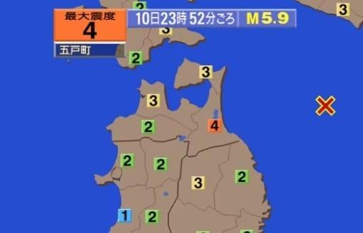 본문 이미지 - 10일 오후 11시 52분께 일본 아오모리현 동쪽 앞바다에서 발생한 규모 5.9 지진&#40;NHK방송 갈무리&#41; 