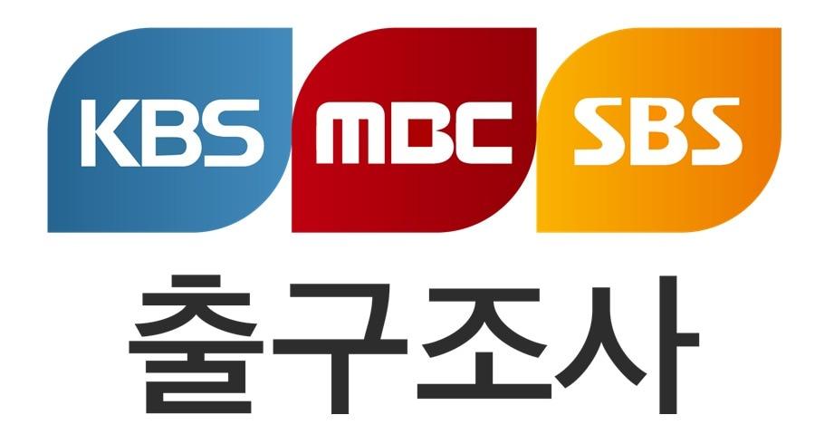 본문 이미지 - 사진제공=한국방송협회