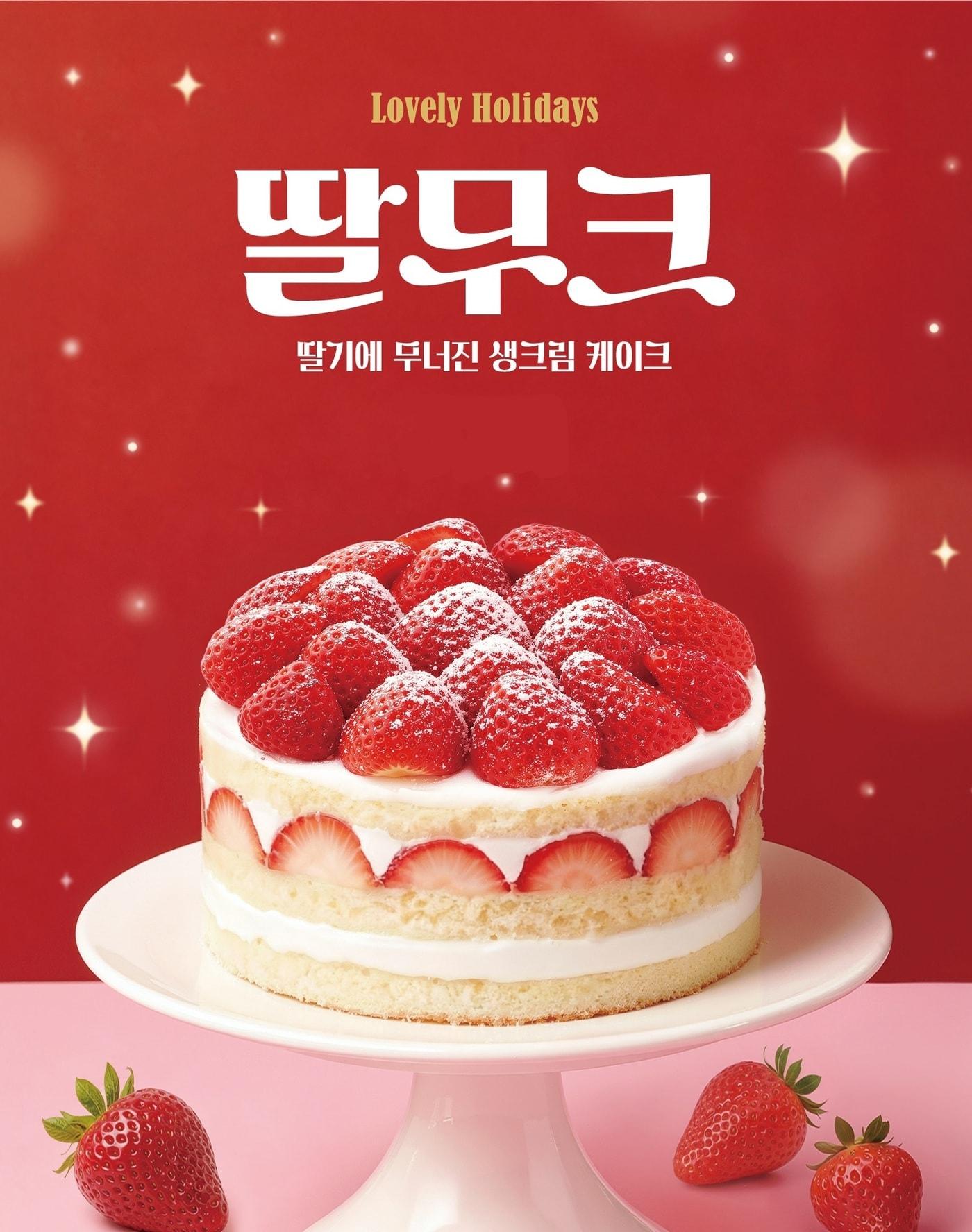 본문 이미지 - &#40;신세계푸드 제공&#41;