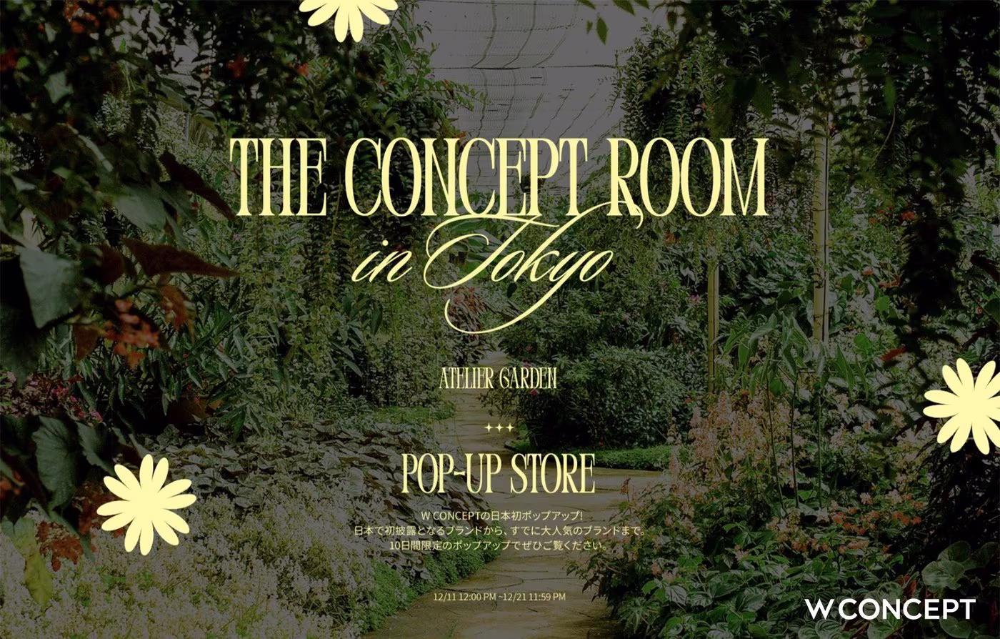 W컨셉은 일본 도쿄 중심 상권에서 첫 팝업 스토어를 열고 한국 디자이너 브랜드 알리기에 나선다.(W컨셉제공)