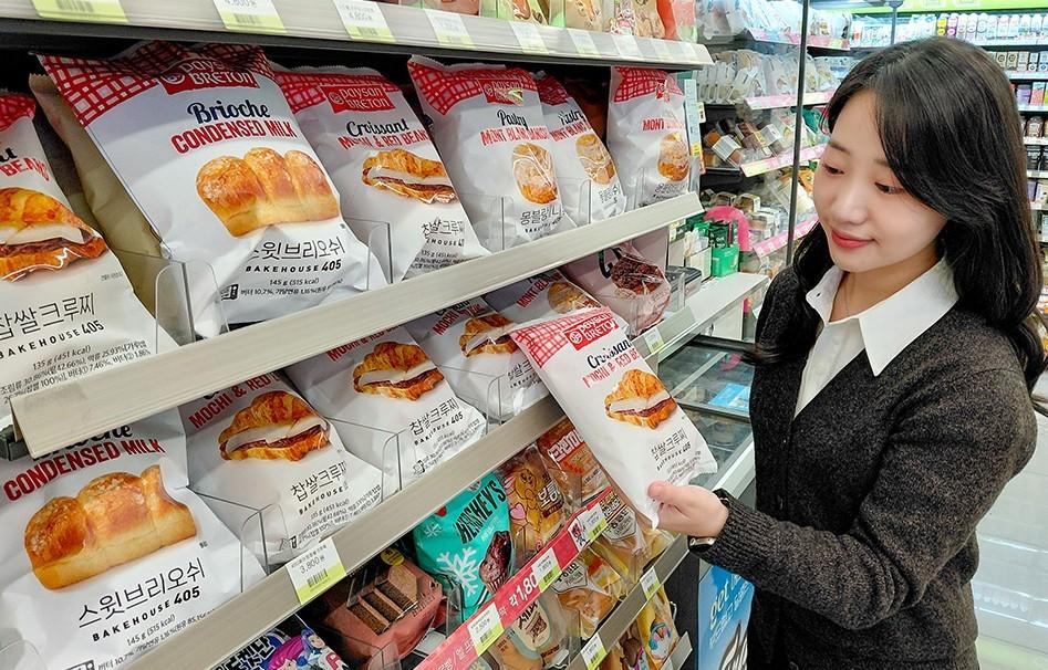 본문 이미지 - &#40;BGF리테일 제공&#41;