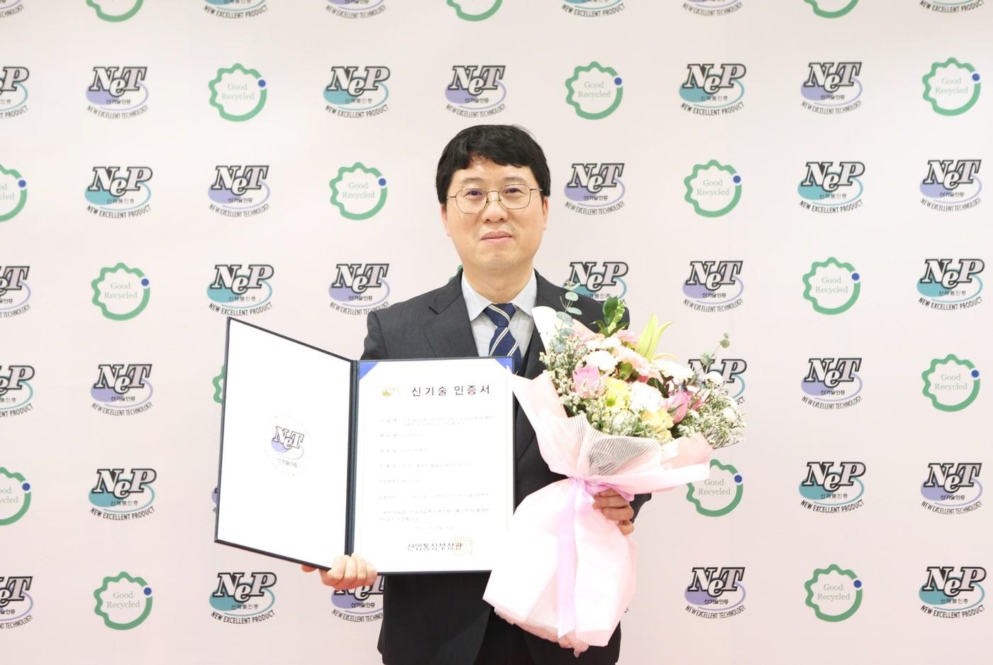  박천호 코스맥스비티아이 R&I센터 유닛장.&#40;코스맥스제공&#41;