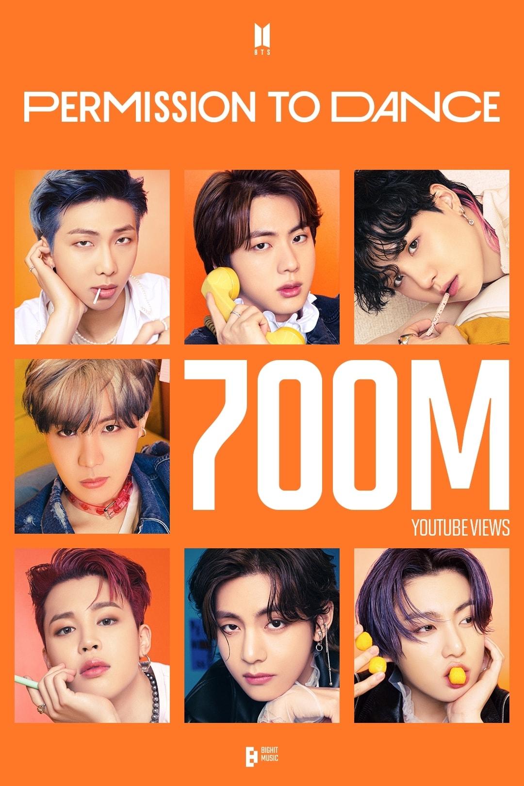 본문 이미지 - 사진제공=빅히트 뮤직