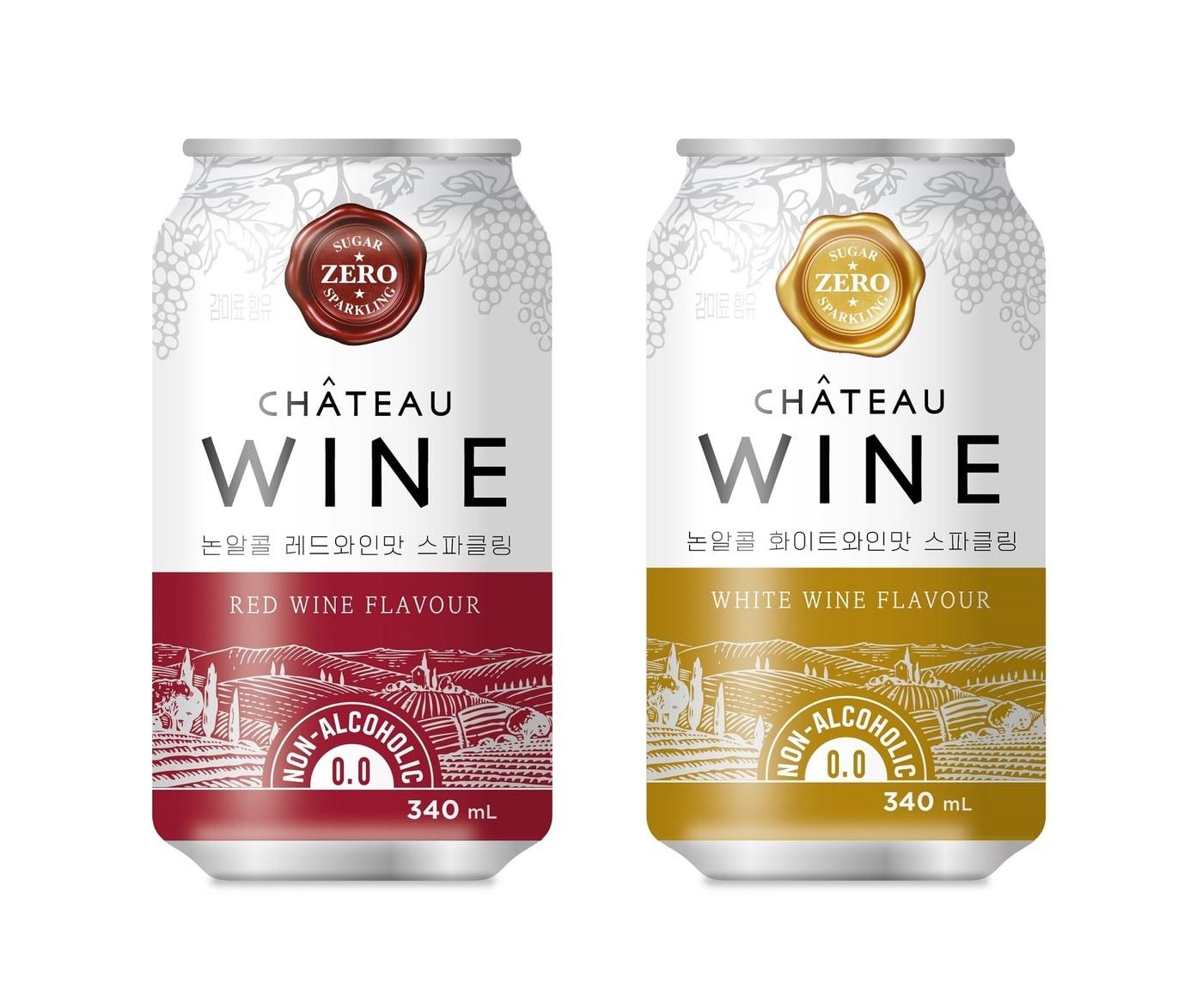 본문 이미지 - (웅진식품 제공)