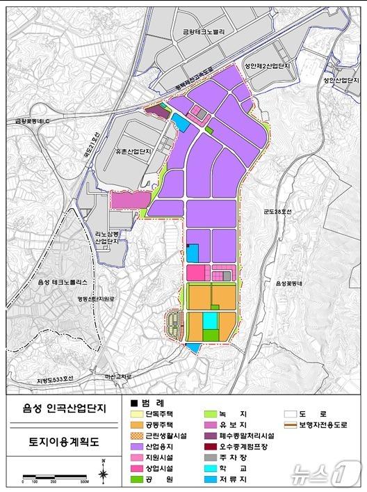 본문 이미지 -  음성군 금왕읍 휴먼스마트밸리 산단 토지이용계획도.&#40;자료사진&#41;/뉴스1