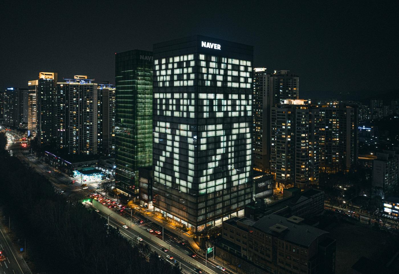 &#40;네이버웹툰 제공&#41;