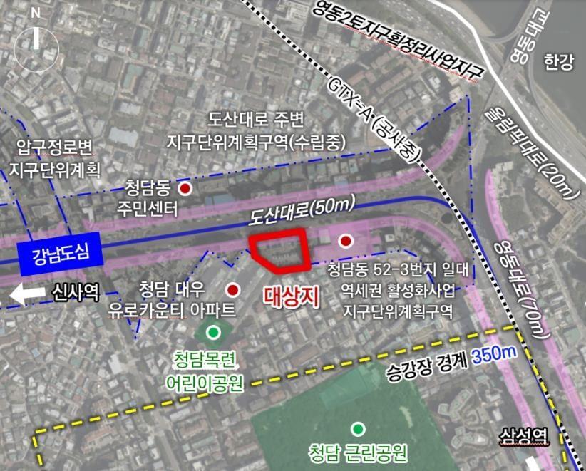 본문 이미지 - 강남구 청담동 52번지 일대 위치도(서울시 제공) 뉴스1 ⓒ News1 