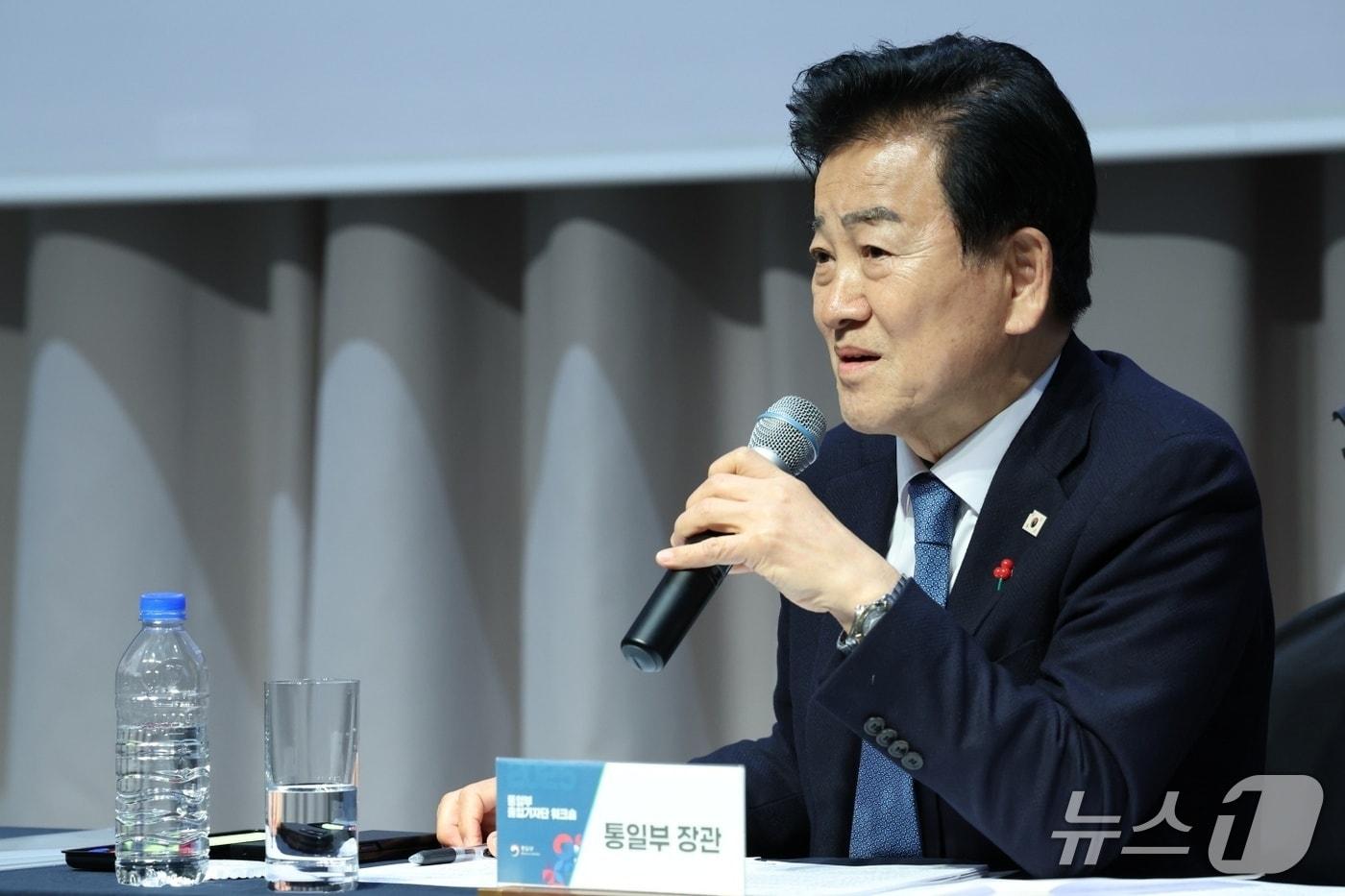 정동영 통일부 장관이 지난 10일 경기도 고양시 소노캄고양에서 개최된 통일부 출입기자단 워크숍에서 발언하고 있다.&#40;통일부 제공&#41;2025.12.10/뉴스1 ⓒ News1 