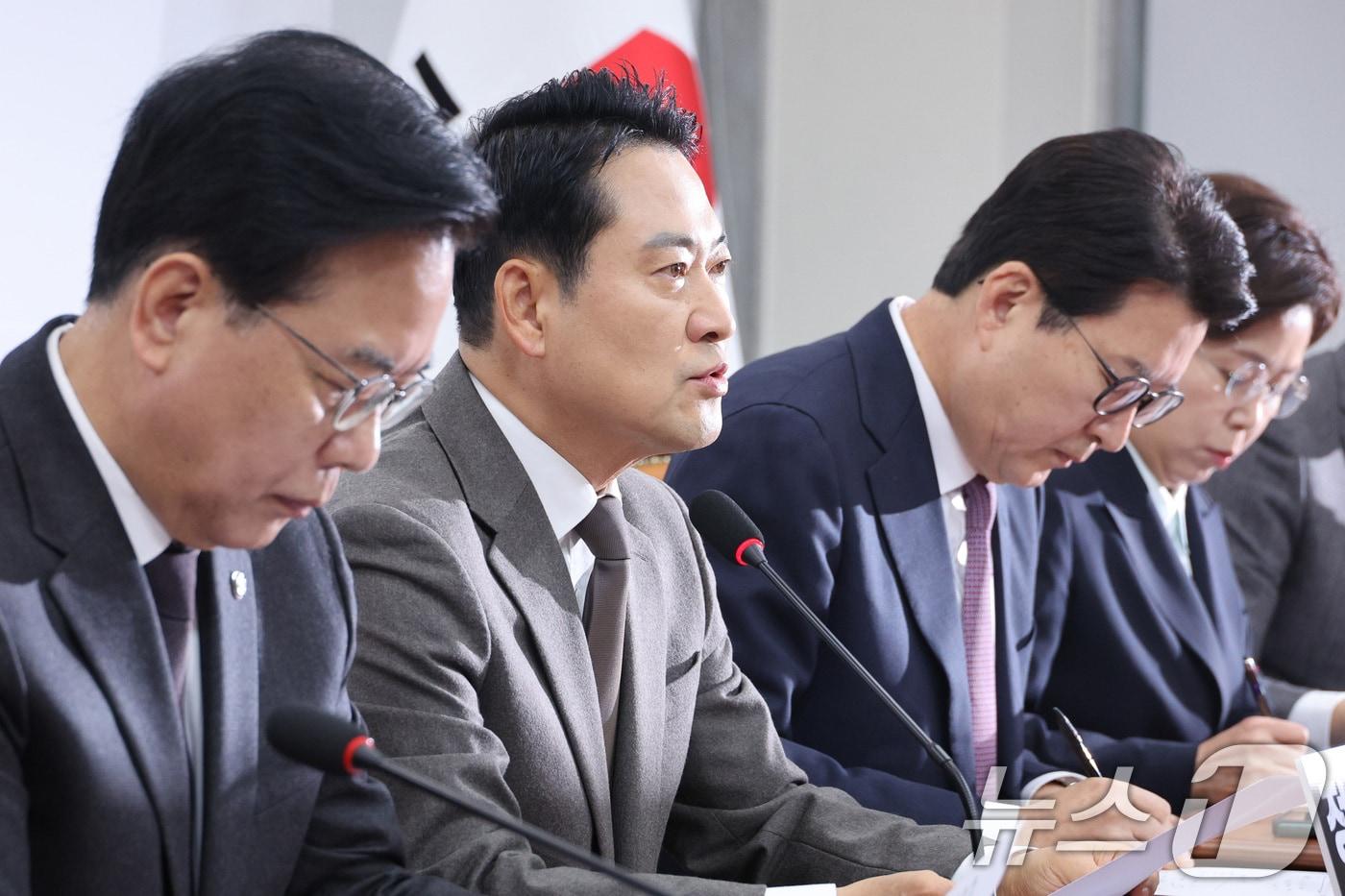 장동혁 국민의힘 대표가 11일 서울 여의도 국회에서 열린 최고위원회의에서 발언하고 있다. ⓒ News1 신웅수 기자