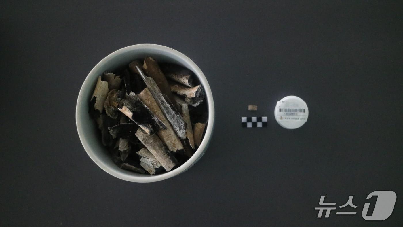 2001년 4월 경상북도 경주시 안강읍 일대에서 발굴한 국군 제7사단 3연대 소속의 고&#40;故&#41; 서갑출 일병의 유해. &#40;국유단 제공&#41;