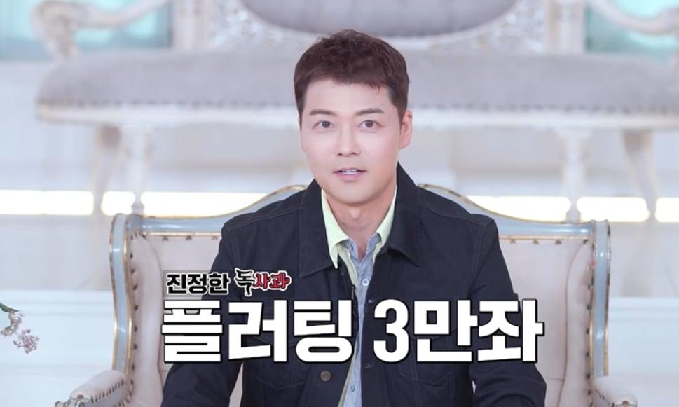 본문 이미지 - SBS플러스