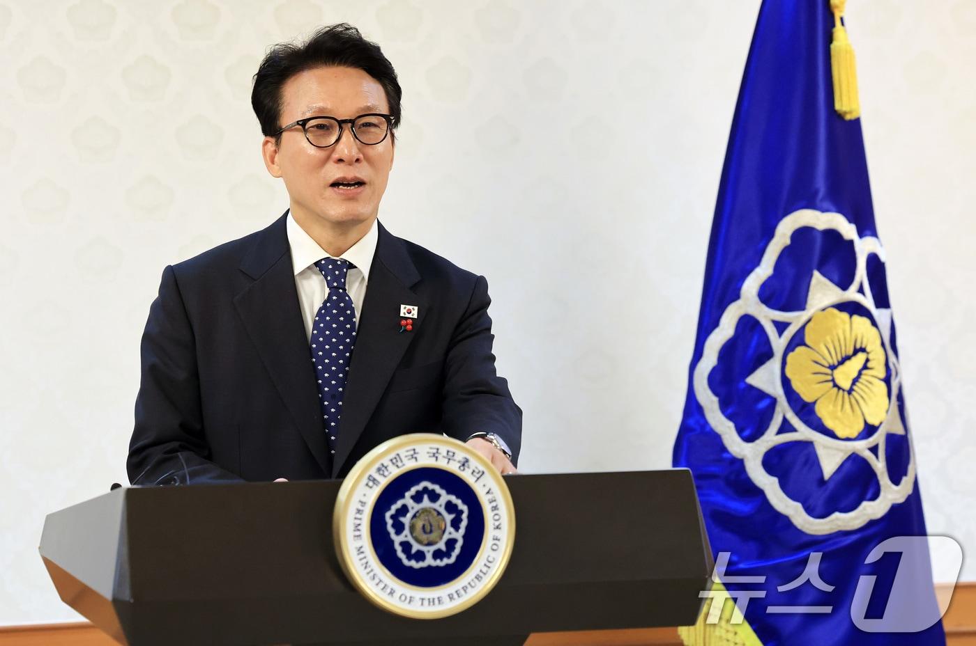 김민석 국무총리가 11일 서울 종로구 정부서울청사에서 열린 의료혁신위원회 민간위원 위촉식에서 모두발언을 하고 있다. 2025.12.11/뉴스1 ⓒ News1 임세영 기자