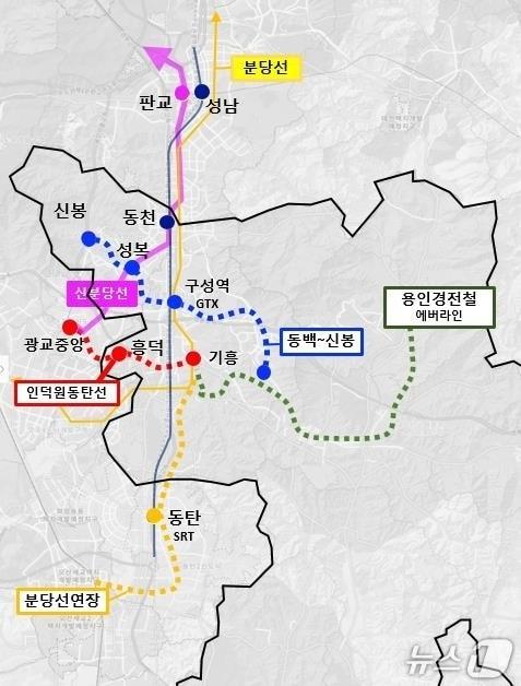 본문 이미지 - 용인시 철도계획 총괄도.&#40;손명수 의원 제공&#41;