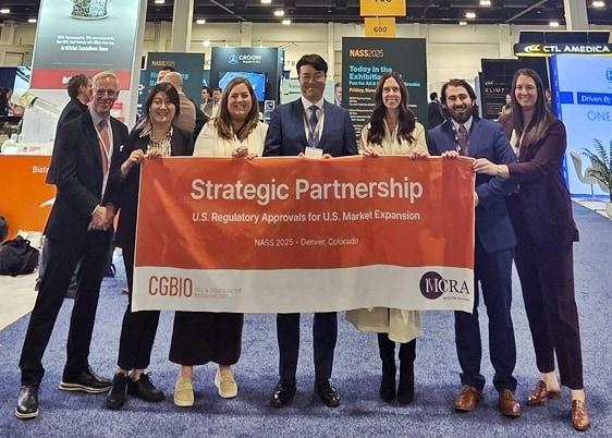 본문 이미지 - 대웅 제공